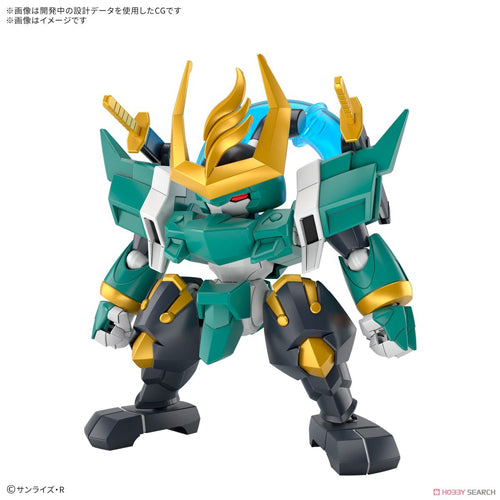 Fujinmaru Mashin Hero Wataru Limited Edition Model