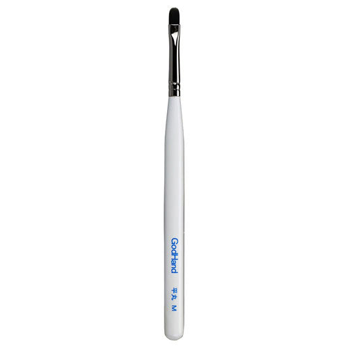 Godhand Brushwork Softest Filbert Brush