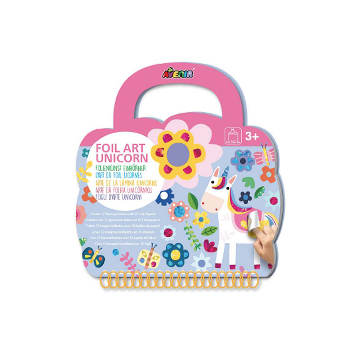 Avenir Foil Art Book